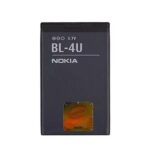 BATERIA NOKIA BL-4U
