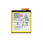 BATERIA SONY M4