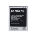 BATERIA SAMSUNG S3 / GRAND NEO