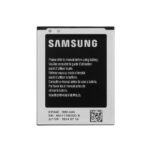 BATERIA SAMSUNG CORE 8260