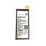 BATERIA SAMSUNG J5 PRIME