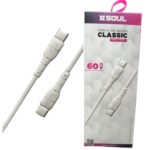 CABLE USB SOUL CLASSIC 60W PD  TIPO C - TIPO C