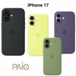 FUNDA IPHONE 17 SILICONE CASE