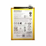 BATERIA MOTOROLA G13/G22/E32/E13 NH50