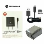 CARGADOR MOTOROLA  TURBO POWER 30+ V8