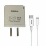 CARGADOR SOUL SUPER CHARGE PD 35W TIPO C A IPHONE