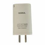 CABEZAL SOUL SUPER CHARGE PD 65W