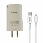 CARGADOR SOUL SUPER CHARGE PD 65W TIPO C A IPHONE